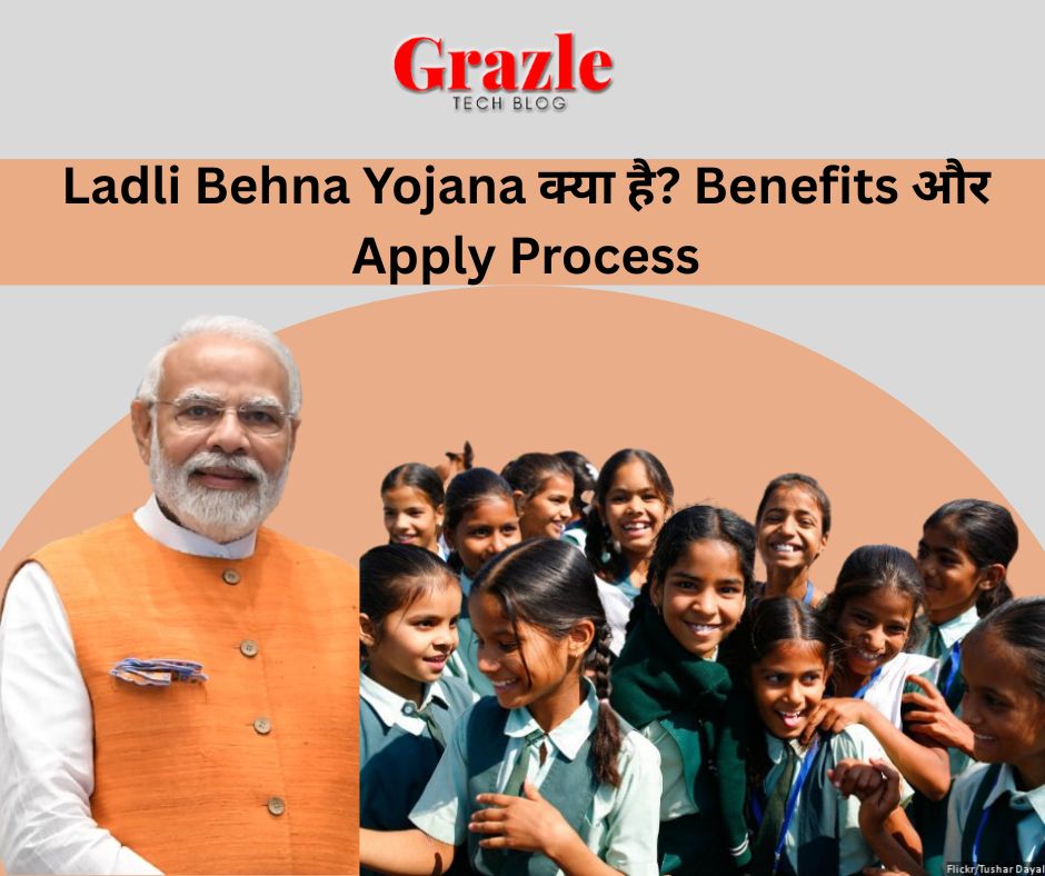 Ladli Behna Yojana